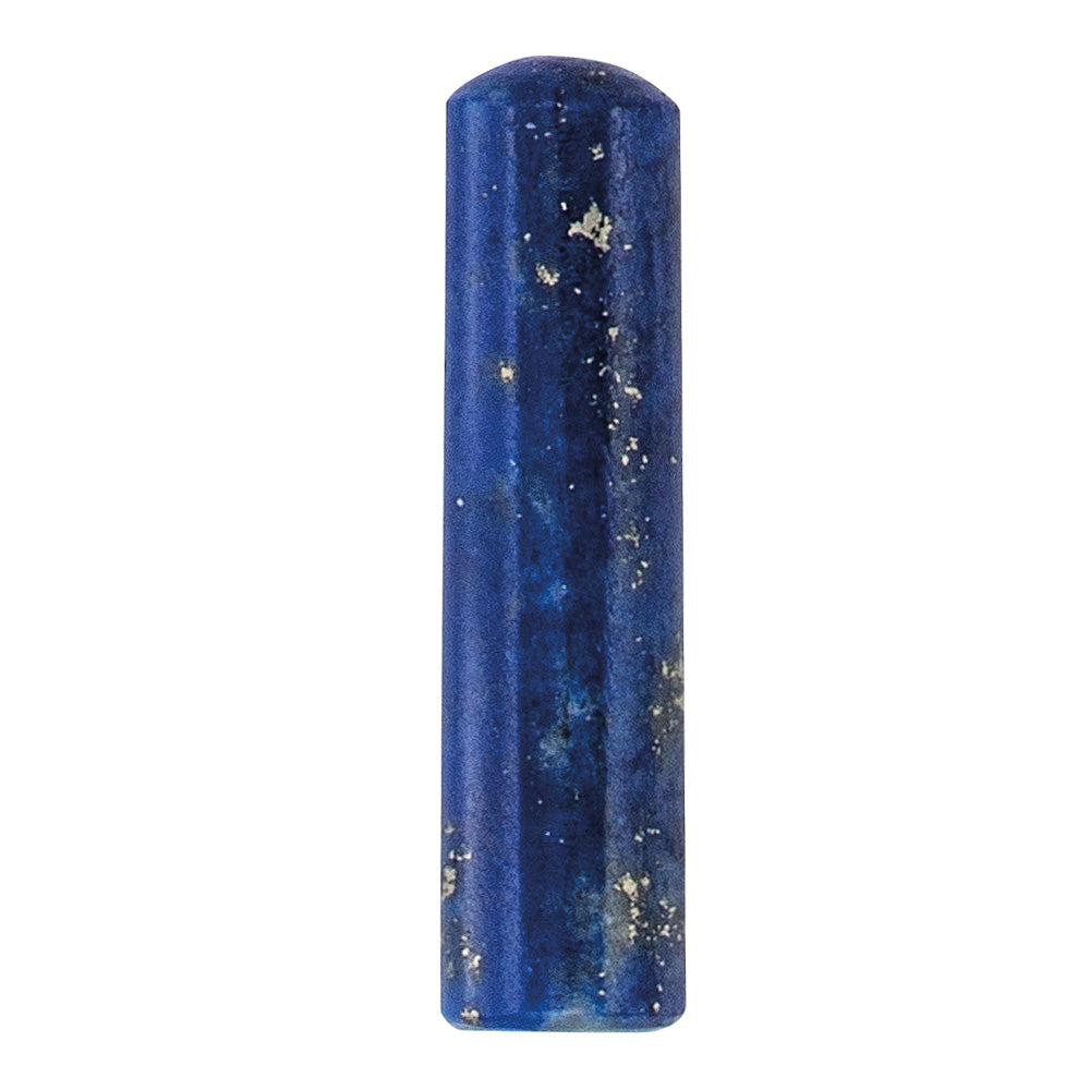 ENGELSRUFER LAPIS LAZULI MEDIUM POWERFUL STONE