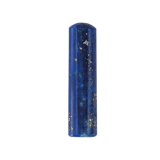 ENGELSRUFER LAPIS LAZULI SMALL POWERFUL STONE