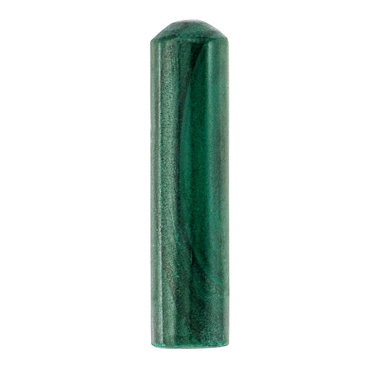 ENGELSRUFER MALACHITE MEDIUM POWERFUL STONE