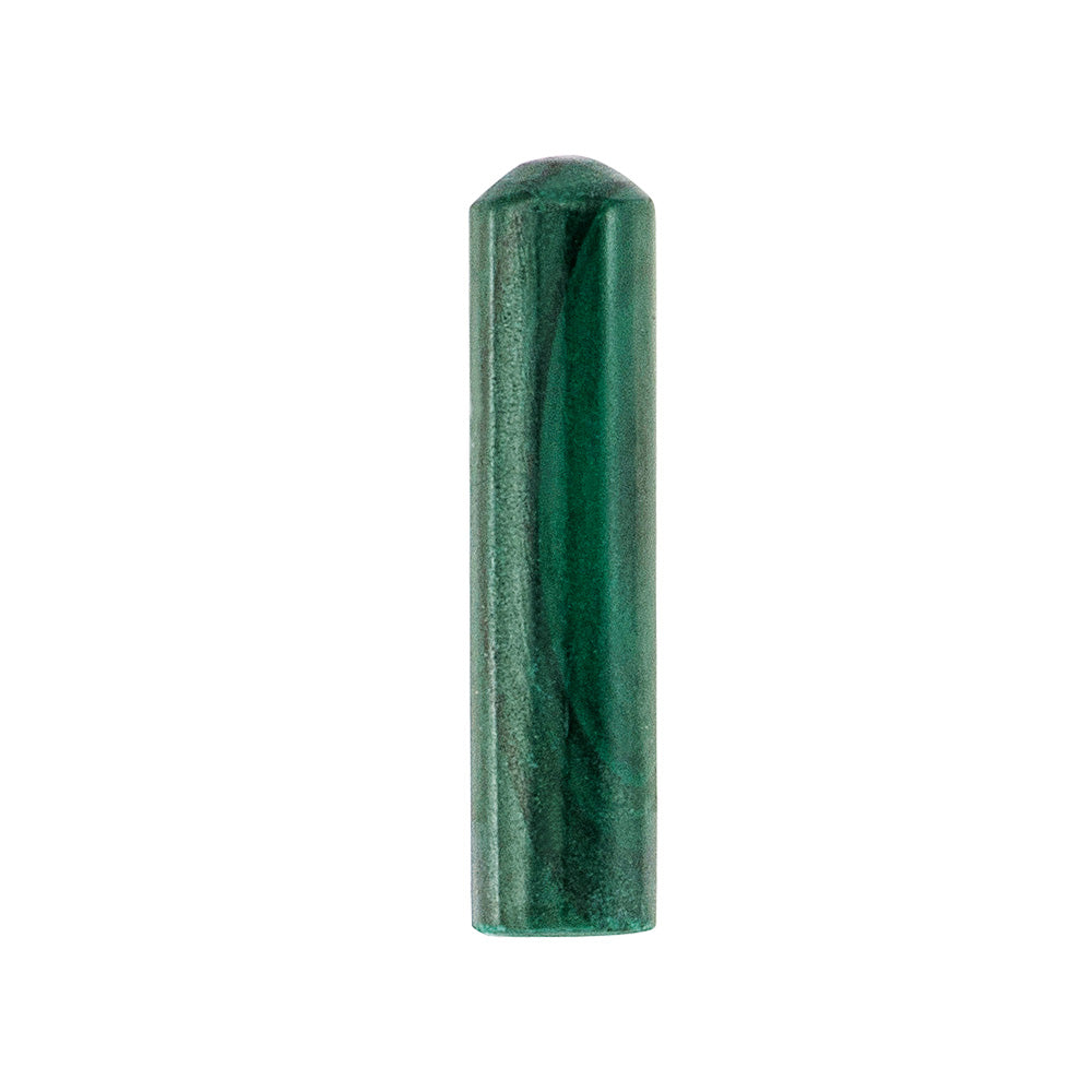ENGELSRUFER MALACHITE SMALL POWERFUL STONE