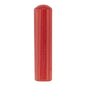 ENGELSRUFER RED JASPER MEDIUM POWERFUL STONE